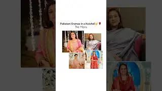 Comment your fav 😘🫶 #pakistan#pakistanidrama#pakistaniactor#pakistaniactress#dramas#status#ytshorts