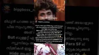 #biggboss #akhilmarar #bbsm5