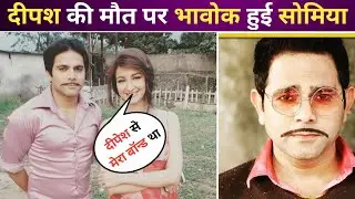 Saumya Tandon Promised To Deepesh Bhan's Wife And 18 Month Old Son