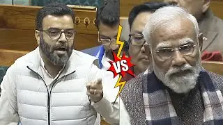 Aga Syed Ruhullah Mehdi Aggressive Speech In Lok Sabha | PM Narendra Modi | Rahul Gandhi | News Buzz