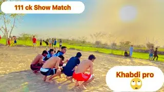 Khabdi pro Match 🦅💪🔥