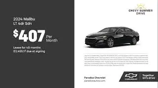 Chevrolet Malibu 08/15/2024 4192512