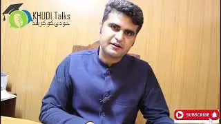 Success Story || Motivation || Inspiration || CSS || PMS || Khudi Talks