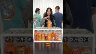 Угадай апельсиновый напиток и выиграй джекпот!