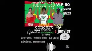 K2 Kass ft omzo dall king mourtinté  AMOUROU DUOAA [ AUDIO OFFICIEL ]