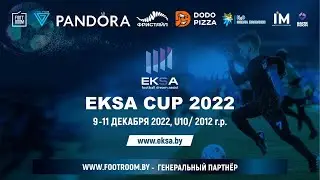 ФК Балтика 3 Калининград- : -ФК Динамо 4 Брест  | 12 | EKSA CUP 2022
