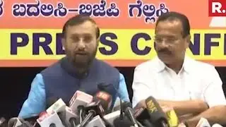 Arrest Flat Owner Manjula Demands BJP | Fake Voter Scandal