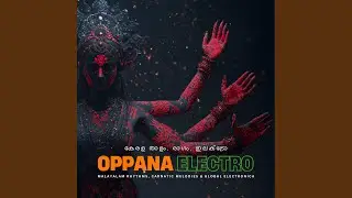 Tharavadu