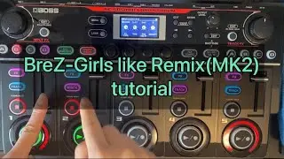 【tutorial】BreZのGirls likeをMK2でやる方法