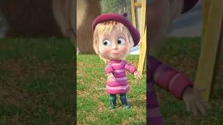 Смотрите мультсериал #МашаиМедведь на #Wink #мультфильм #shorts