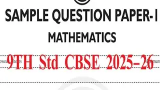 9th Std CBSE maths model question paper -1 2025-26