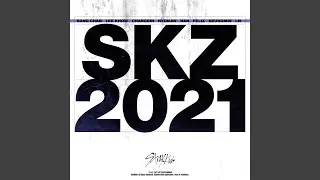 편 My Side