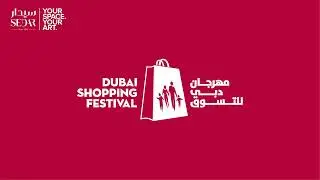 Sedar DSF In-Store Offer 22