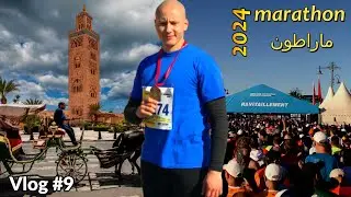 Marathon International de Marrakech 2024 , أجواء الماراطون الدولي لمدينة مراكش