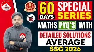 MATHS PYQ SERIES | AVERAGE CHAPTER | 90% Repeated Questions in SSC 🔥 | SSC Maths PYQs 2026