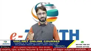 How to do Hindi exam Preparation | Best Hindi Teacher | Dr. Rajendra Pancholi Sir | NET-UGC | Jaipur