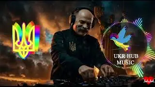 DJ Shevchenko – Між світлом і тобою  Українська романтична клубна пісня 2025
