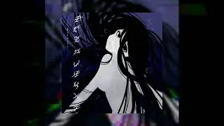 bezdvrnxst, rey noth - amityxa