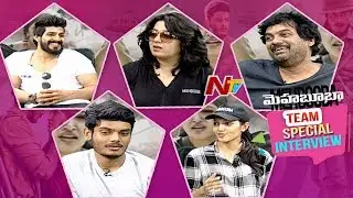 Mehabooba Team Exclusive Interview || Puri Jagannadh || Puri Akash || Neha Shetty || NTV
