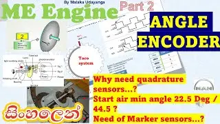 ME engine Part 2-  Angle encoder Session 1 #engine