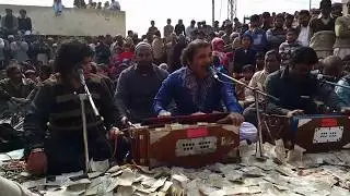 HUN SAHIBA TERI MARZI TU JANE YA NA JANE By Shahid Ali Nusrat Q