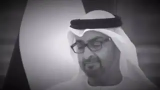 تفاعل الشيخ محمد بن زايد مع الشاعر رعد الشلال