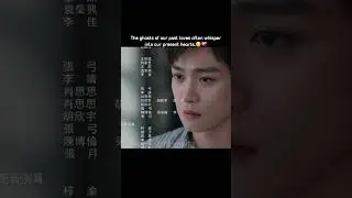 past relationships come back to bite in the a*s.#revengedlove #逆爱 #counterattack #chinesebl #cbl #bl