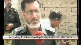 Dera Ismail Khan Blast 18 May 2010