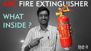 All About ABC Fire Extinguishers | Use in class | Capacity | in hindi