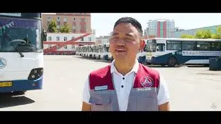 БИД ТЭЭВЭРЧИД НИЙСЛЭЛИЙН ЗОРЧИГЧ ТЭЭВРИЙН НЭГТГЭЛ ОНӨААТҮГ 1-р бааз, 1-р хэсэгийн хамт олон