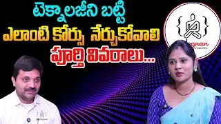 How Students Should Choose the Right Course | Codegnan Guidance | SumanTV Usha