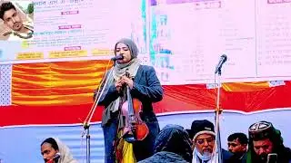 সমস্ত প্রশংসা মাওলা তোমার। বন্দনা গান। মুক্তা সরকার।
