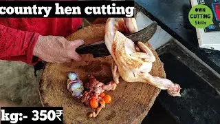 Country hen cleaning and cutting at chicken shop | amazing country hen cutting skills.