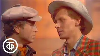 Джек Лондон. Мартин Иден. Часть 2 (1976)