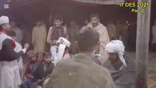 Jam Muhammad Jameel and jam Asad Shafiq ki Shaadi jhumar part 2 17 DES 2025