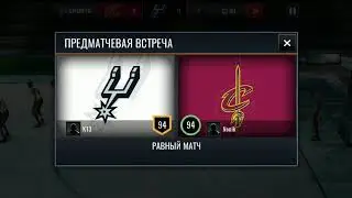 2 четверть