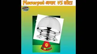 #shorts ।। दिवाली अनार vs लोटा ।। S K Facts Explorer ।।