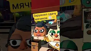 Заруинил сдачу мячиков 🏐🥲 #prisonbossprohibition #vr #prisonboss #game #letsplay