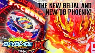 DANGEROUS BELIAL AND GEARS! PROMINENCE PHOENIX! B-191 SPECIAL STARTER SET! BEYBLADE BURST DB NEWS!