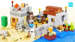 レゴ マインクラフト 砂漠の要塞 21121  ／  LEGO Minecraft The Desert Outpost