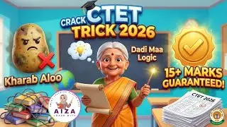 #75| CTET Crack Trick 2026: 