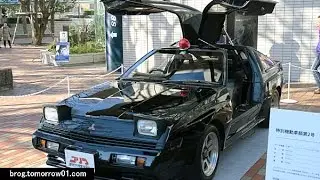 Mitsubishi Starion 2600 GSR-VR Gull-wing door 1989