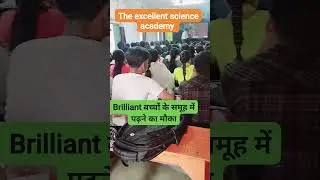 The excellent science academy jhumari tilaiya