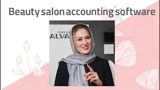 beauty salon accounting software