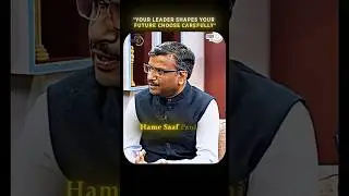 Choose Your Leader Carefully 💯 #ytshorts #upsc #motivation #studyiq #iasofficer #leadership #shorts