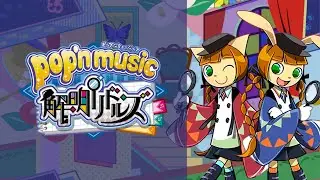 Pop'n Music 解明リドルズ BGM - Option Select