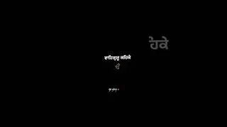 INDEED|Cheema Y|New Punjabi Song Status Video|Black Screen Status Video#trending#shortsfeed#song