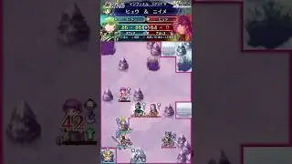 【FEヒーローズ】絆英雄戦　ヒュウ＆ニイメ【FEH】　#shorts