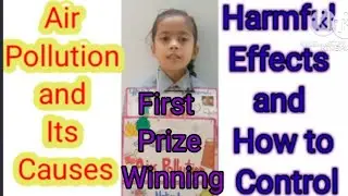 Air Pollution,Its Causes Harmful Effects and How to Control Air Pollution (For First to Fifth Class)