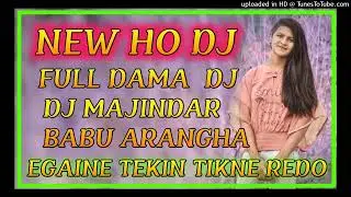 NEW HO MUNDA DJ SONG 2026 NEW HO MUNDA VIDEO 2026 NEW HO DJ SONG 2026 NEW HINDI DJ  2026